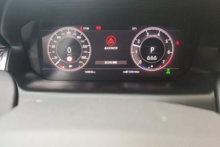 Used Land Rover Discovery Sport 2020 249 PS R-Dynamic Performance Edition Odometer Close Up