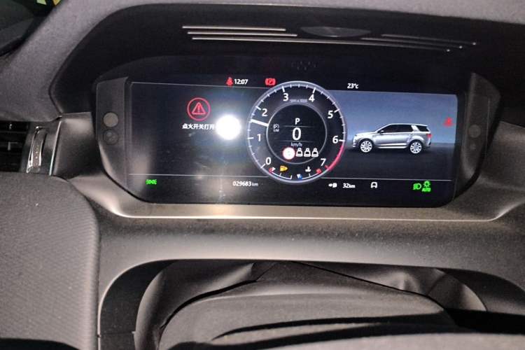 Used Land Rover Discovery Sport 2020 249 PS R-Dynamic Performance Edition Odometer Close Up