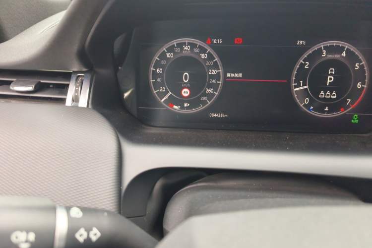 Used Land Rover Discovery Sport 2020 249 PS R-Dynamic Performance Edition Odometer Close Up