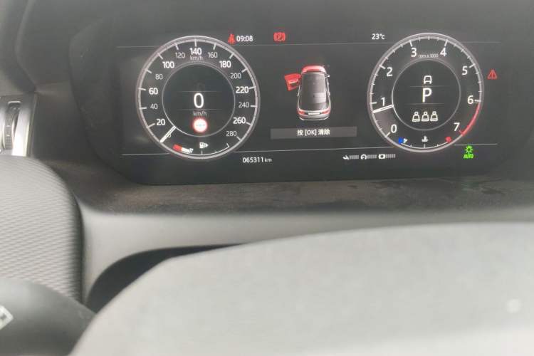 Used Land Rover Discovery Sport 2020 249 PS R-Dynamic Performance Edition Odometer Close Up