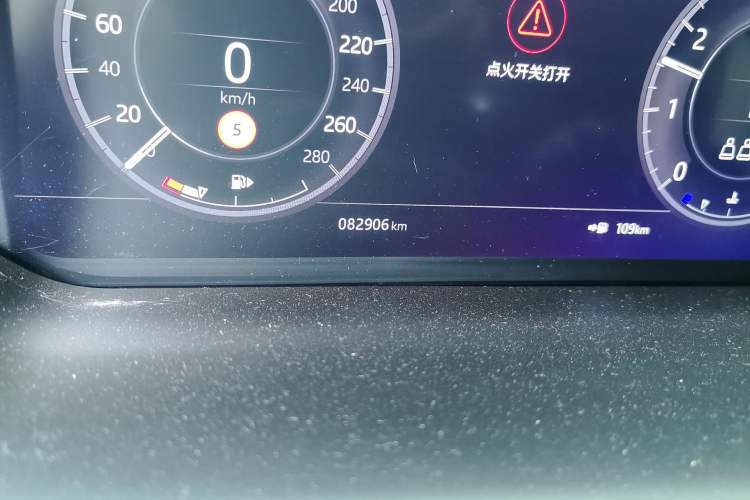 Used Land Rover Discovery Sport 2020 249 PS R-Dynamic Performance Edition Odometer Close Up
