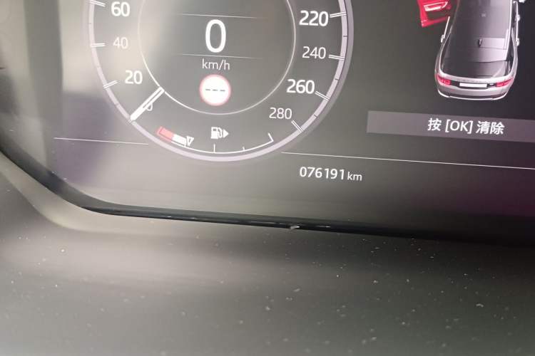 Used Land Rover Discovery Sport 2020 249 PS R-Dynamic Performance Tech Edition 5 Seats Odometer Close Up