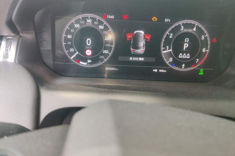 Used Land Rover Discovery Sport 2020 249 PS R-Dynamic Performance Edition Odometer Close Up