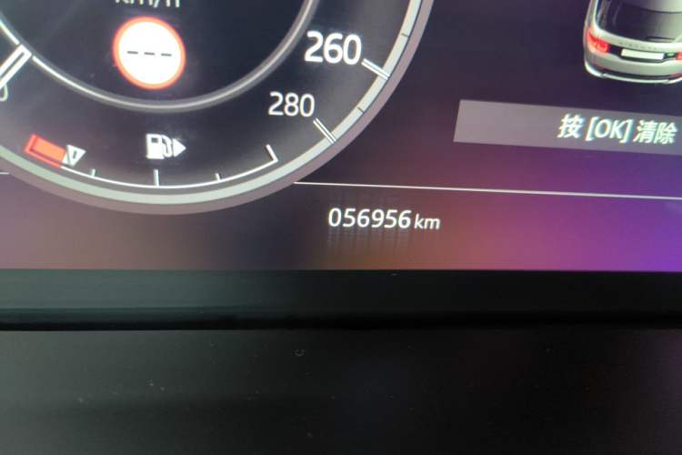 Used Land Rover Discovery Sport 2020 249 PS R-Dynamic Performance Edition Odometer Close Up