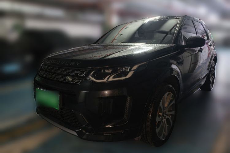 Used Land Rover Discovery Sport 2020 249 PS R-Dynamic Performance Edition Guazi used car, China used car export, Used car for sale, Used  cars, Cheapest cars for sale