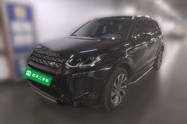 Used Land Rover Discovery Sport 2020 249 PS R-Dynamic Performance Tech Edition 5 Seats