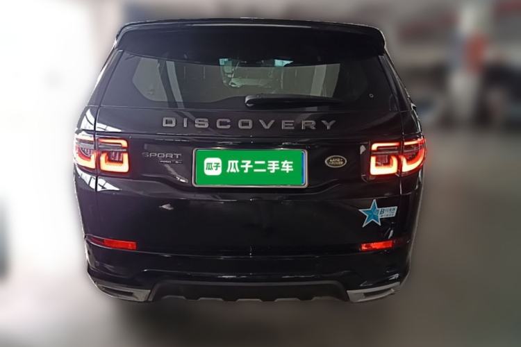 Used Land Rover Discovery Sport 2020 249 PS R-Dynamic Performance Edition Rear