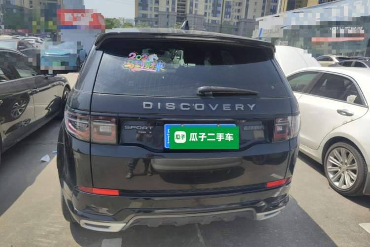 Used Land Rover Discovery Sport 2020 249 PS R-Dynamic Performance Edition Rear