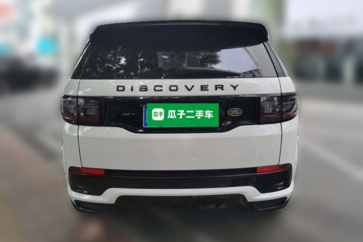 Used Land Rover Discovery Sport 2020 249 PS R-Dynamic Performance Edition Rear