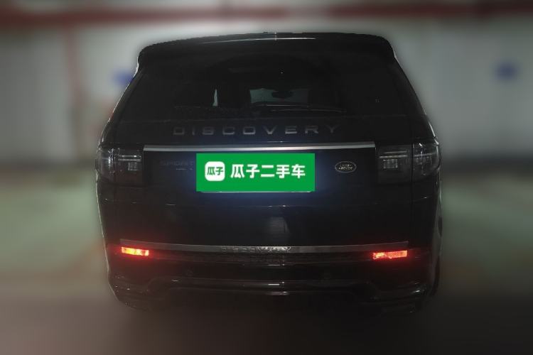 Used Land Rover Discovery Sport 2020 249 PS R-Dynamic Performance Edition Rear