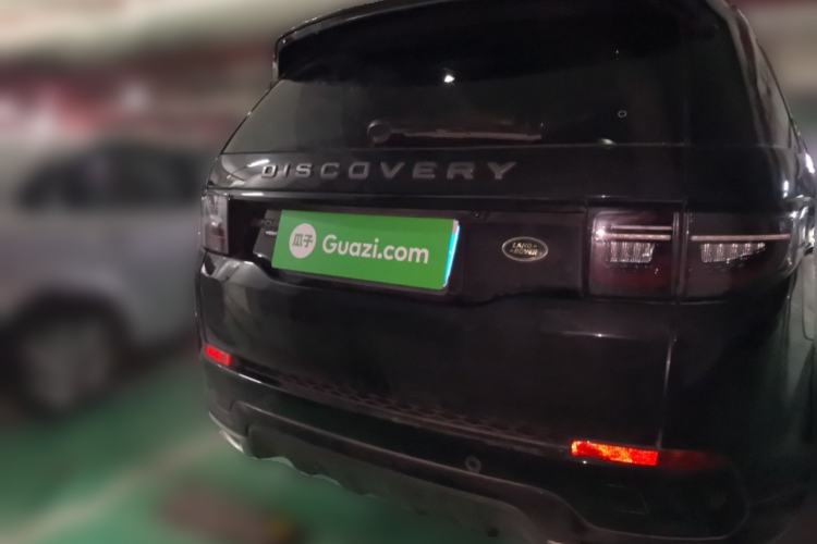 Used Land Rover Discovery Sport 2020 249 PS R-Dynamic Performance Edition Rear
