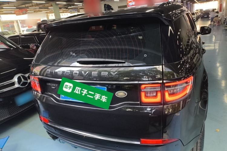 Used Land Rover Discovery Sport 2020 249 PS R-Dynamic Performance Edition Rear