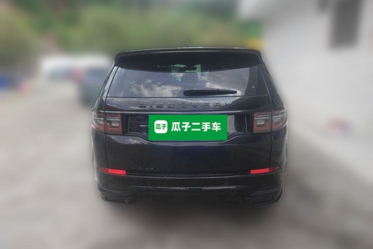 Used Land Rover Discovery Sport 2020 249 PS R-Dynamic Performance Edition Rear