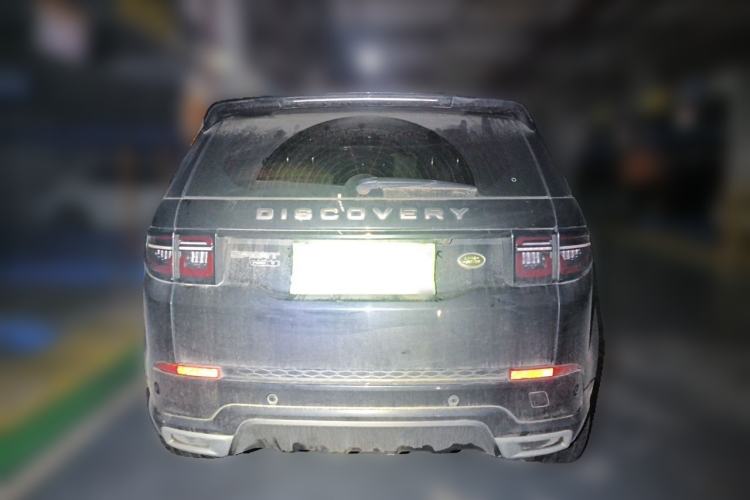 Used Land Rover Discovery Sport 2020 249 PS R-Dynamic Performance Edition Rear