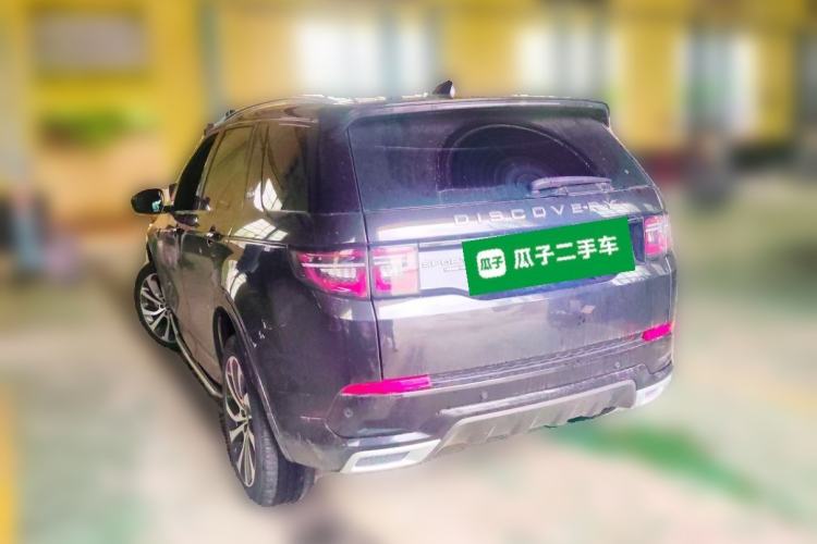Used Land Rover Discovery Sport 2020 249 PS R-Dynamic Performance Tech Edition 7 Seats Rear Left 45 Deg