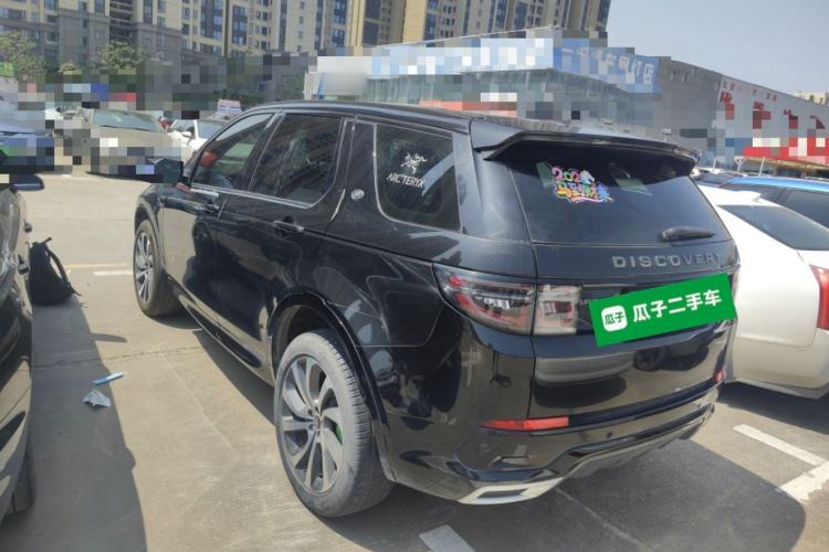 Used Land Rover Discovery Sport 2020 249 PS R-Dynamic Performance Edition Rear Left 45 Deg
