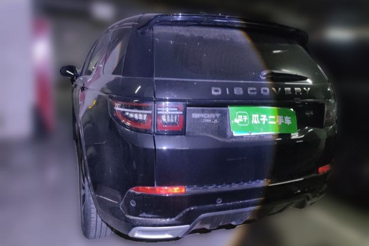 Used Land Rover Discovery Sport 2020 249 PS R-Dynamic Performance Tech Edition 7 Seats Rear Left 45 Deg