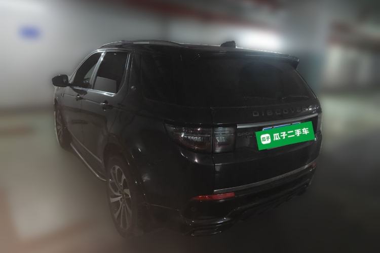 Used Land Rover Discovery Sport 2020 249 PS R-Dynamic Performance Edition Rear Left 45 Deg