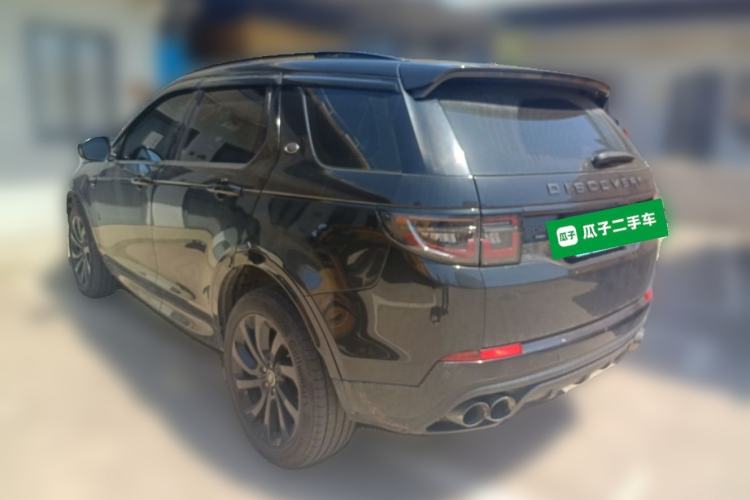 Used Land Rover Discovery Sport 2020 249 PS R-Dynamic Performance Edition Rear Left 45 Deg