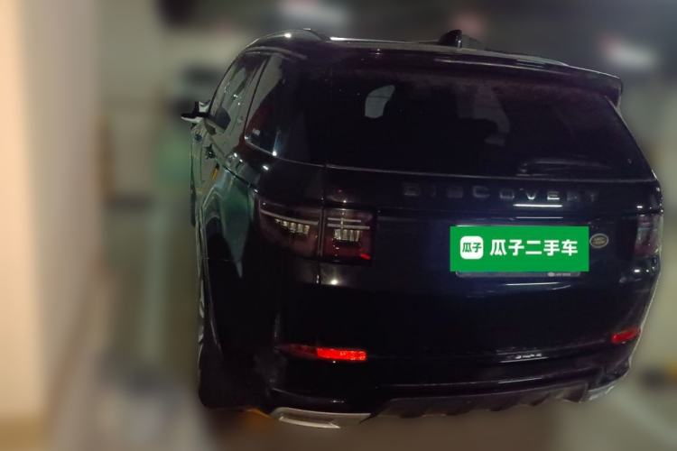 Used Land Rover Discovery Sport 2020 249 PS R-Dynamic Performance Edition Rear Left 45 Deg