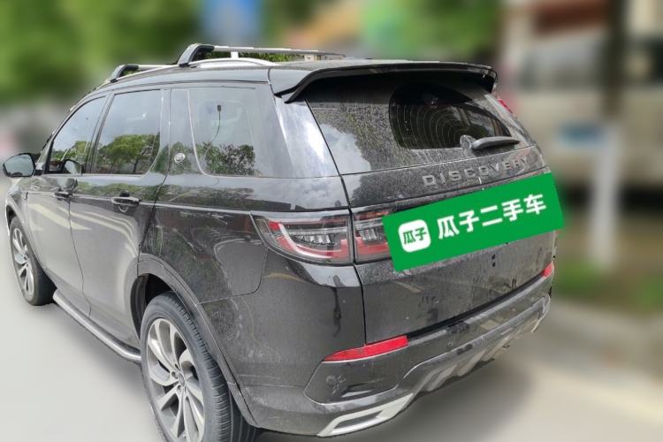 Used Land Rover Discovery Sport 2020 249 PS R-Dynamic Performance Edition Rear Left 45 Deg