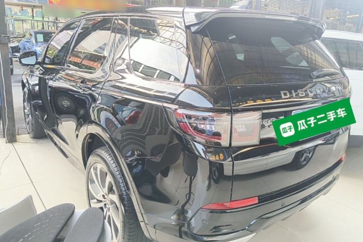 Used Land Rover Discovery Sport 2020 249 PS R-Dynamic Performance Edition Rear Left 45 Deg