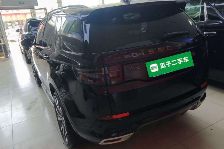 Used Land Rover Discovery Sport 2020 249 PS R-Dynamic Performance Edition Rear Left 45 Deg