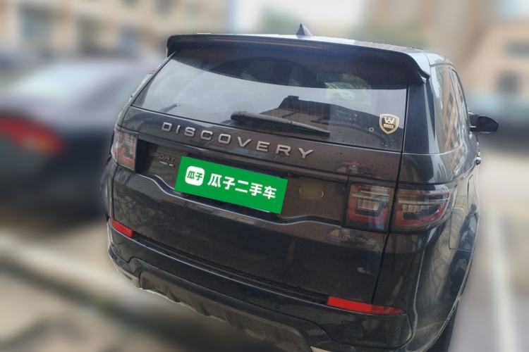 Used Land Rover Discovery Sport 2020 249 PS R-Dynamic Performance Tech Edition 7 Seats Rear
