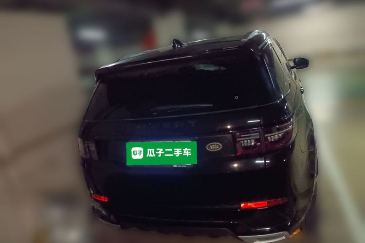 Used Land Rover Discovery Sport 2020 249 PS R-Dynamic Performance Edition Rear