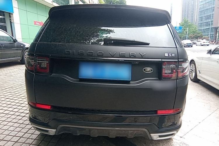 Used Land Rover Discovery Sport 2020 249 PS R-Dynamic Performance Edition Rear