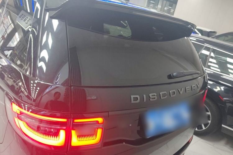 Used Land Rover Discovery Sport 2020 249 PS R-Dynamic Performance Edition Rear