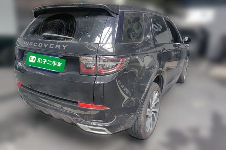 Used Land Rover Discovery Sport 2020 249 PS R-Dynamic Performance Edition Rear Right 45 Deg
