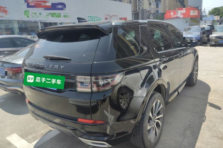 Used Land Rover Discovery Sport 2020 249 PS R-Dynamic Performance Edition Rear Right 45 Deg
