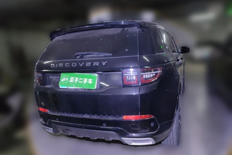 Used Land Rover Discovery Sport 2020 249 PS R-Dynamic Performance Tech Edition 7 Seats Rear Right 45 Deg