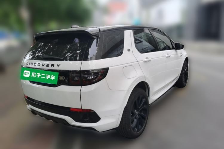 Used Land Rover Discovery Sport 2020 249 PS R-Dynamic Performance Edition Rear Right 45 Deg