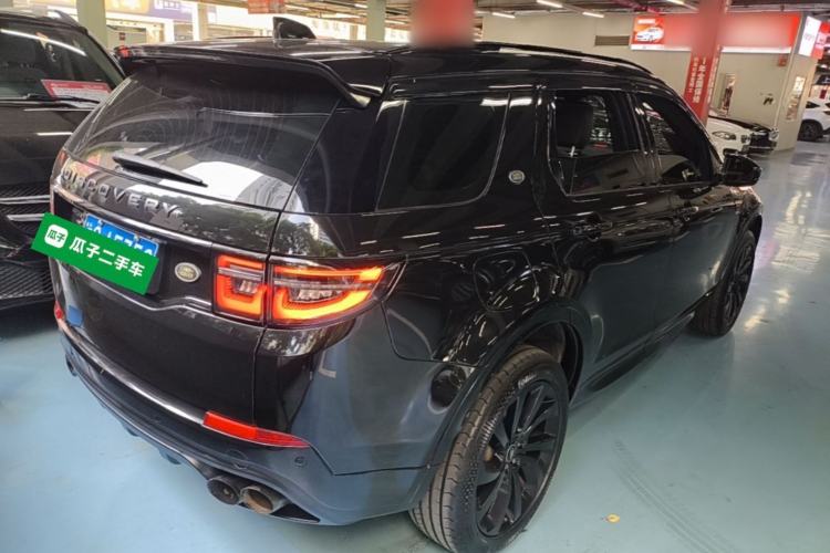Used Land Rover Discovery Sport 2020 249 PS R-Dynamic Performance Edition Rear Right 45 Deg