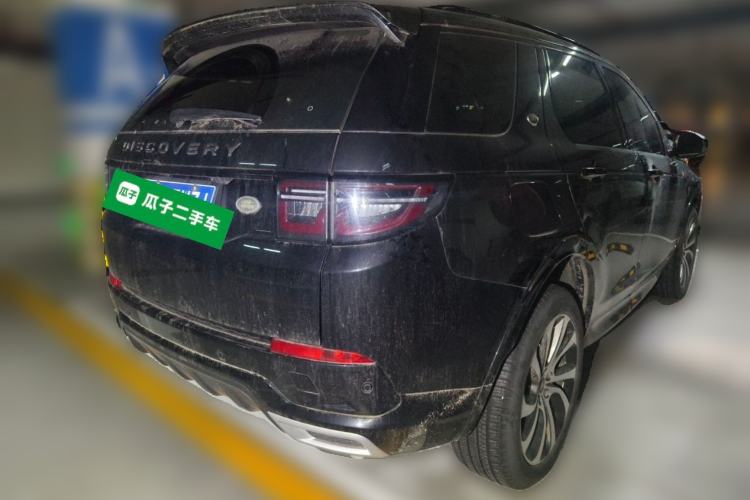 Used Land Rover Discovery Sport 2020 249 PS R-Dynamic Performance Edition Rear Right 45 Deg