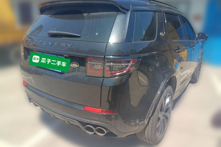 Used Land Rover Discovery Sport 2020 249 PS R-Dynamic Performance Edition Rear Right 45 Deg