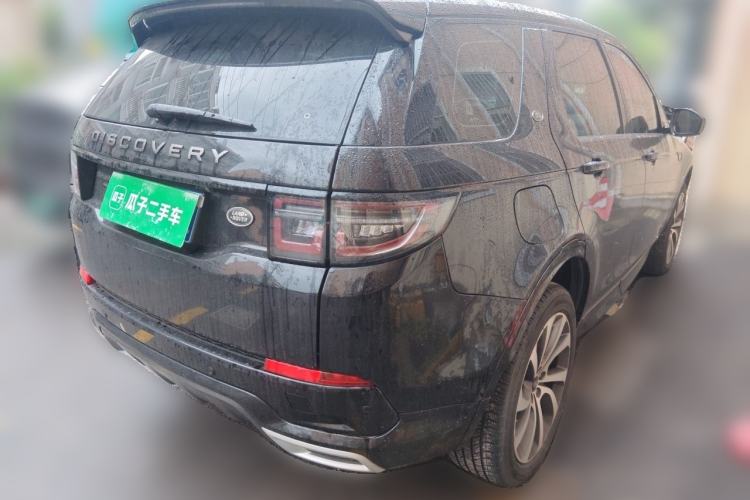 Used Land Rover Discovery Sport 2020 249 PS R-Dynamic Performance Edition Rear Right 45 Deg
