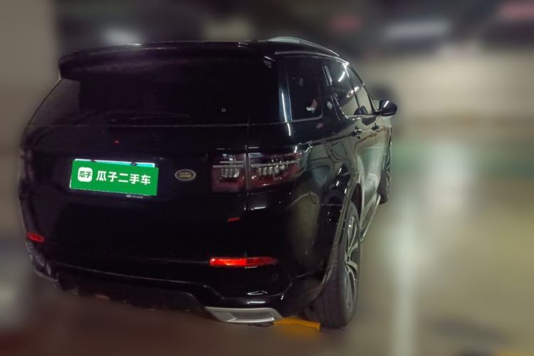 Used Land Rover Discovery Sport 2020 249 PS R-Dynamic Performance Edition Rear Right 45 Deg