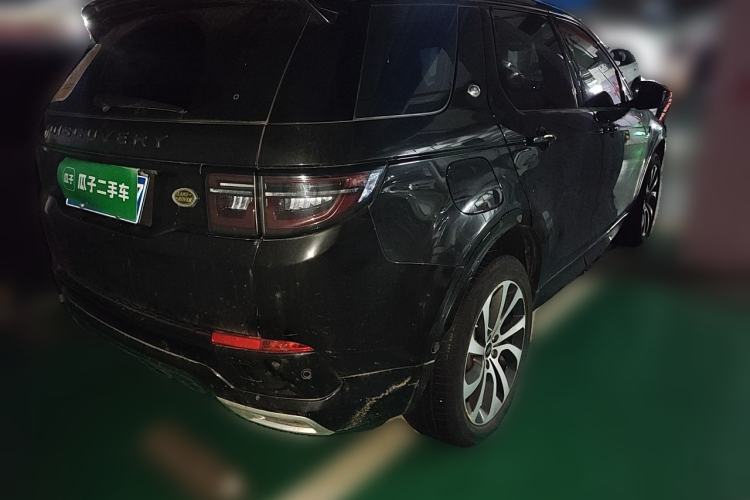 Used Land Rover Discovery Sport 2020 249 PS R-Dynamic Performance Tech Edition 5 Seats Rear Right 45 Deg