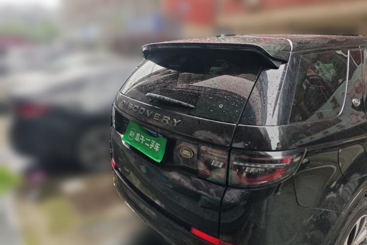 Used Land Rover Discovery Sport 2020 249 PS R-Dynamic Performance Tech Edition 7 Seats Rear Right 45 Deg
