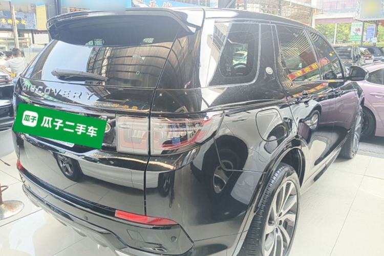 Used Land Rover Discovery Sport 2020 249 PS R-Dynamic Performance Edition Rear Right 45 Deg
