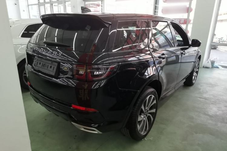 Used Land Rover Discovery Sport 2020 249 PS R-Dynamic Performance Edition Rear Right 45 Deg