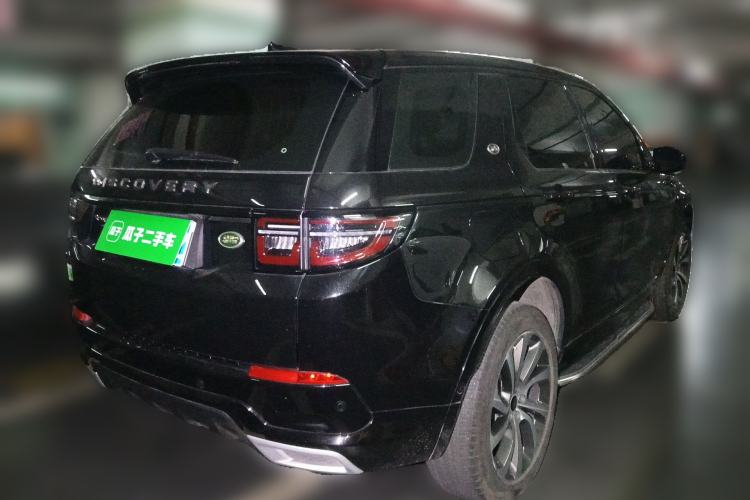 Used Land Rover Discovery Sport 2020 249 PS R-Dynamic Performance Tech Edition 7 Seats Rear Right 45 Deg