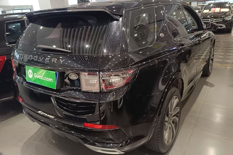 Used Land Rover Discovery Sport 2020 249 PS R-Dynamic Performance Edition Rear Right 45 Deg