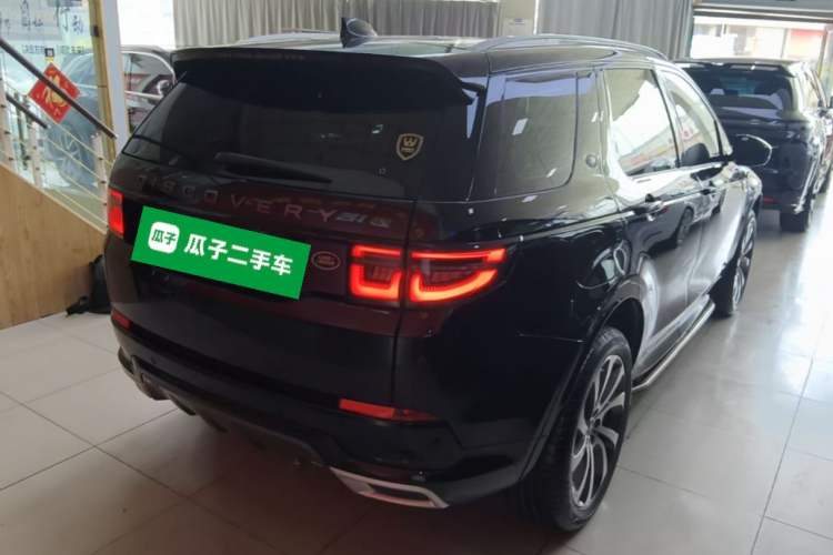 Used Land Rover Discovery Sport 2020 249 PS R-Dynamic Performance Edition Rear Right 45 Deg