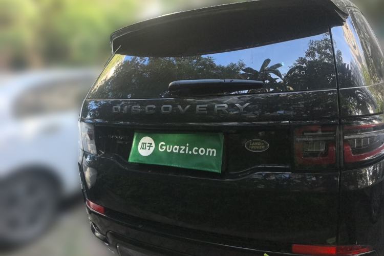 Used Land Rover Discovery Sport 2020 249 PS R-Dynamic Performance Edition Rear