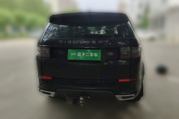 Used Land Rover Discovery Sport 2020 249 PS R-Dynamic Performance Edition Rear