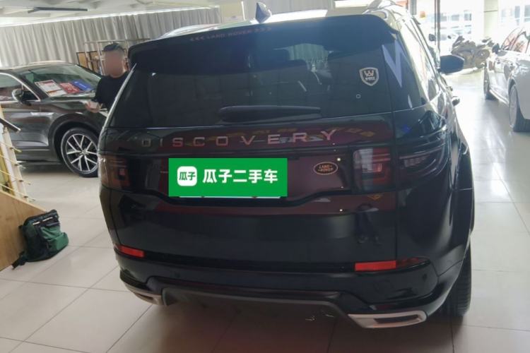 Used Land Rover Discovery Sport 2020 249 PS R-Dynamic Performance Edition Rear